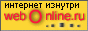 Статьи, советы, скрипты.
